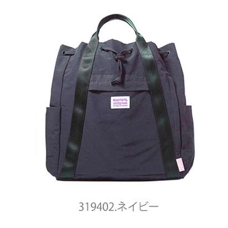 リュック ルートート ROOTOTE[品番：BCYW0002249]｜BACKYARD