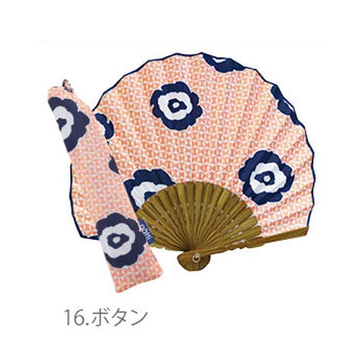 扇子 Natti ナッティ | BACKYARD FAMILY | 詳細画像16 