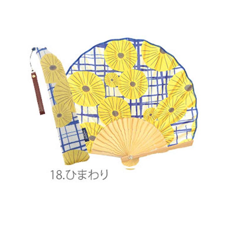 扇子 Natti ナッティ | BACKYARD FAMILY | 詳細画像7 