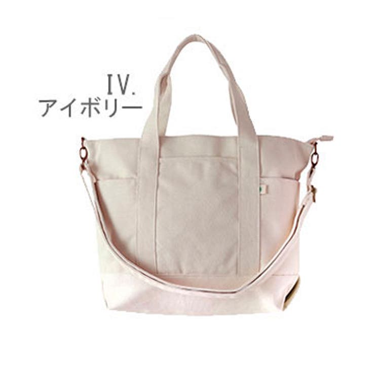 2wayトートバッグ キャンバス トートバッグ[品番:BCYW0000619 2wayトートバッグ キャンバス トートバッグ[品番:BCYW0000619