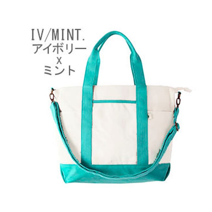 2wayトートバッグ キャンバス トートバッグ[品番：BCYW0000619