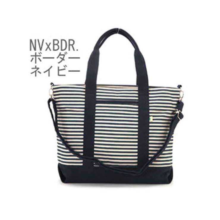 ヤックパック YAKPAK 2WAY キャンバス ショルダーバッグ トート