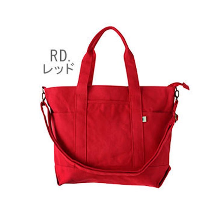 2wayトートバッグ キャンバス トートバッグ[品番：BCYW0000619