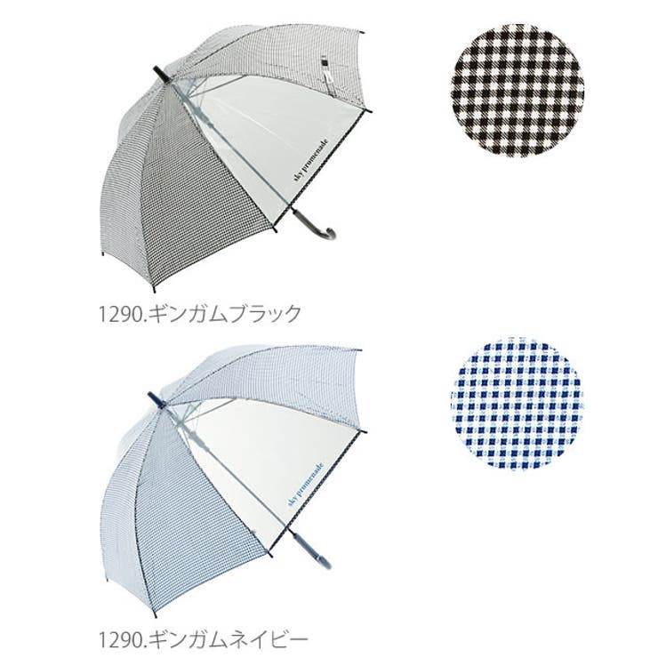 傘 キッズ 55cm | BACKYARD FAMILY | 詳細画像30 