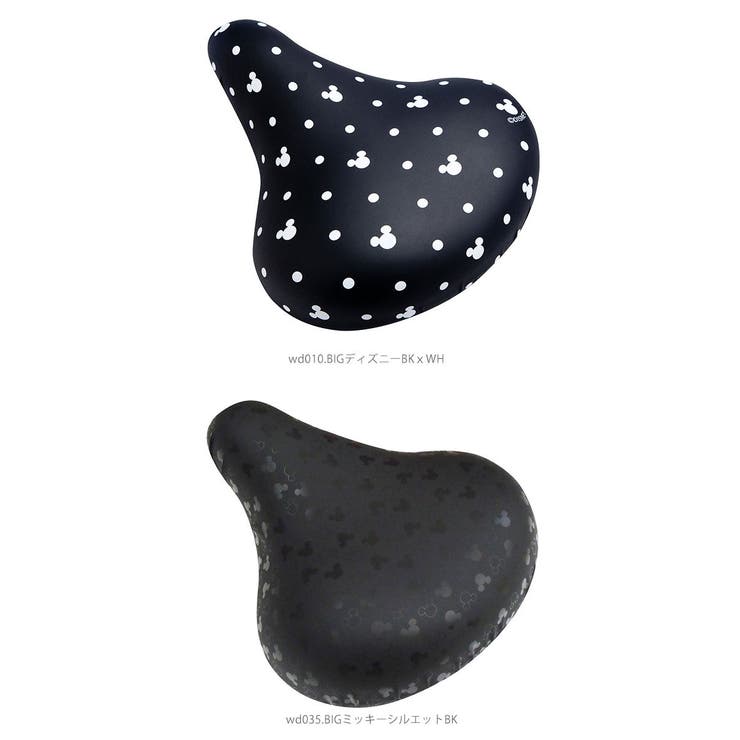 サドルカバー aile エール | BACKYARD FAMILY | 詳細画像15 