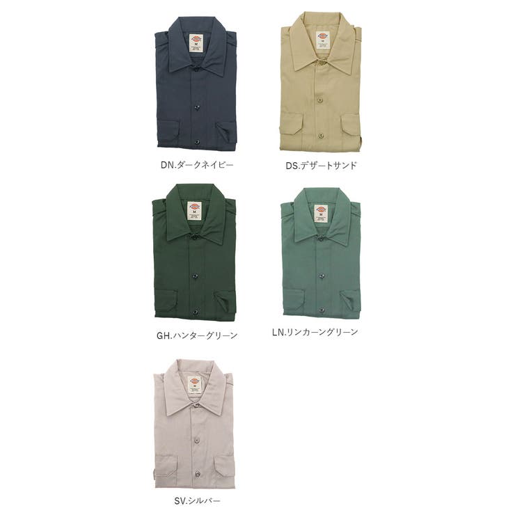 ディッキーズ dickies 長袖ワークシャツ[品番：BCYW0003706
