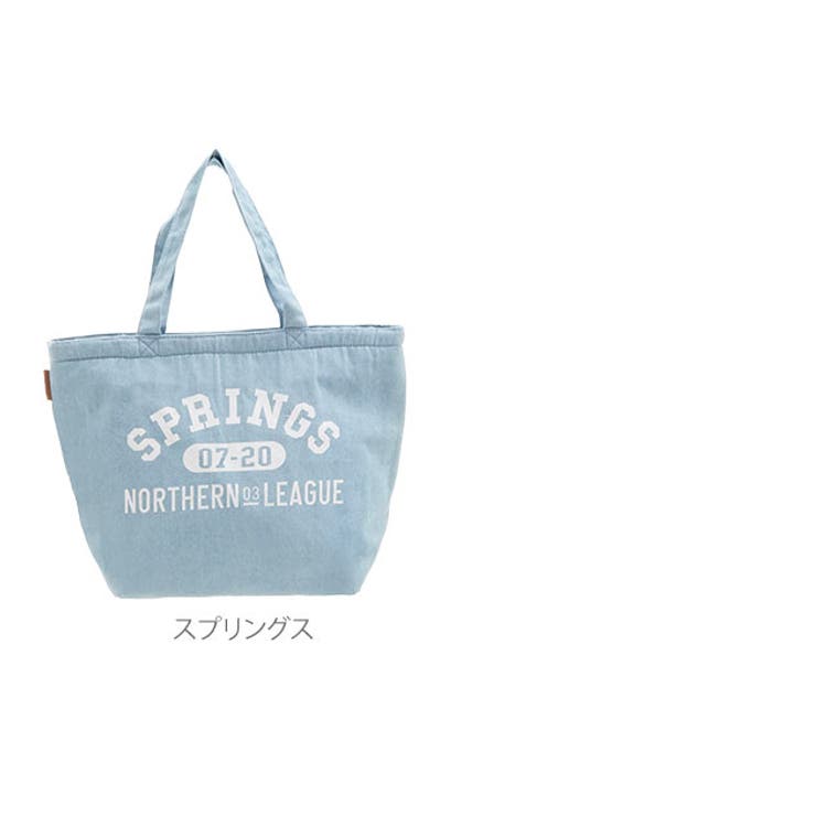 クーラーバッグ lサイズ フレッドランド 品番 yw Backyard Family バックヤードファミリー のレディースファッション通販 Shoplist ショップリスト クーラーバッグ lサイズ フレッドランド 品番 yw Backyard Family バックヤードファミリー のレディースファッション通販 Shoplist ショップリスト