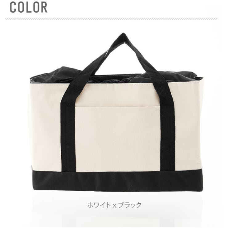 レジかご用バッグ 単品購入可 通販 | BACKYARD FAMILY | 詳細画像11 