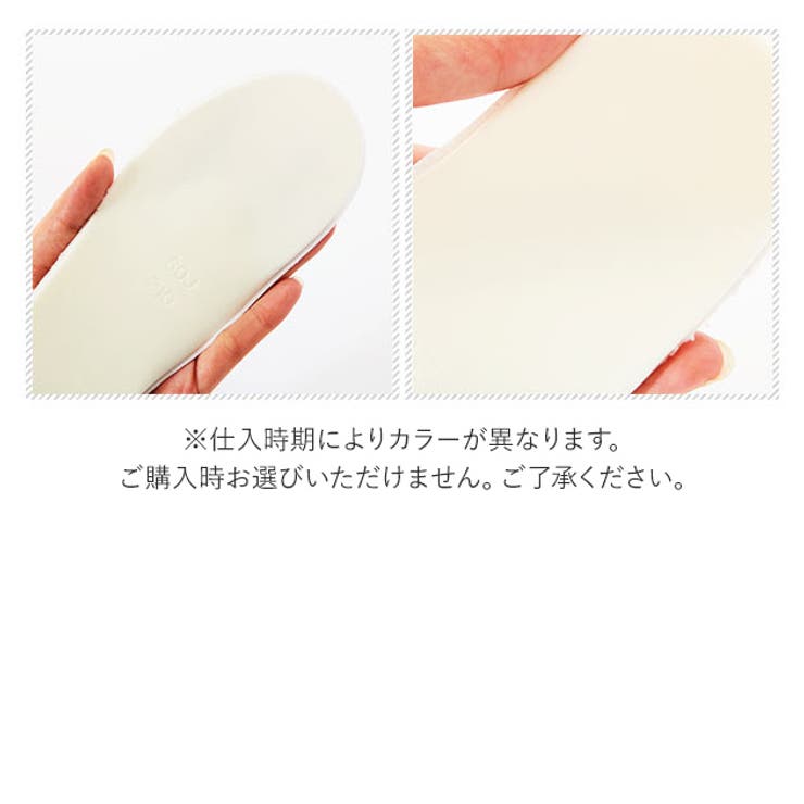 インソール キッズ SORBO | BACKYARD FAMILY | 詳細画像3 