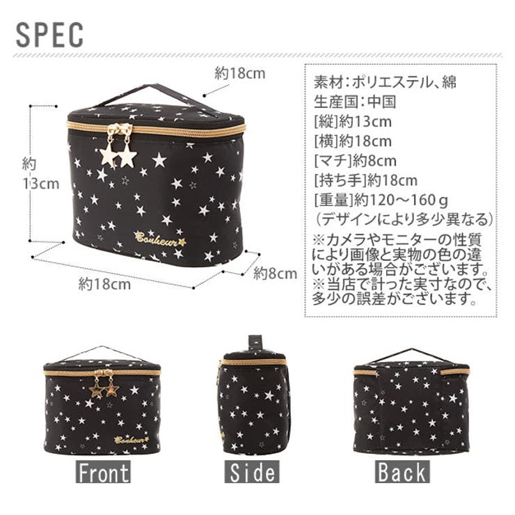 バニティポーチ 通販 メイクボックス 品番 yw Backyard Family バックヤードファミリー のレディースファッション 通販 Shoplist ショップリスト バニティポーチ 通販 メイクボックス 品番 yw Backyard Family バックヤードファミリー のレディースファッション 通販 Shoplist ショップリスト