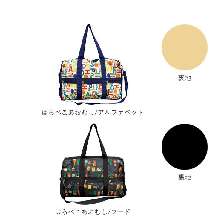 キャラクター ボストンバッグ[品番：BCYW0014071]｜BACKYARD FAMILY