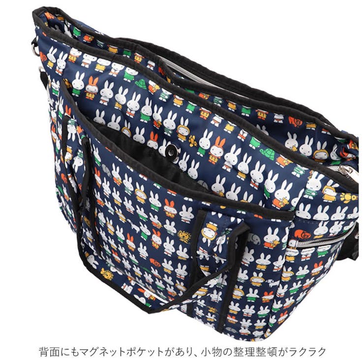 マザーズバッグ