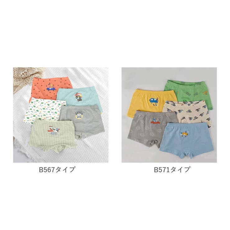 ショーツ 5枚 pmy0706 | BACKYARD FAMILY | 詳細画像13 