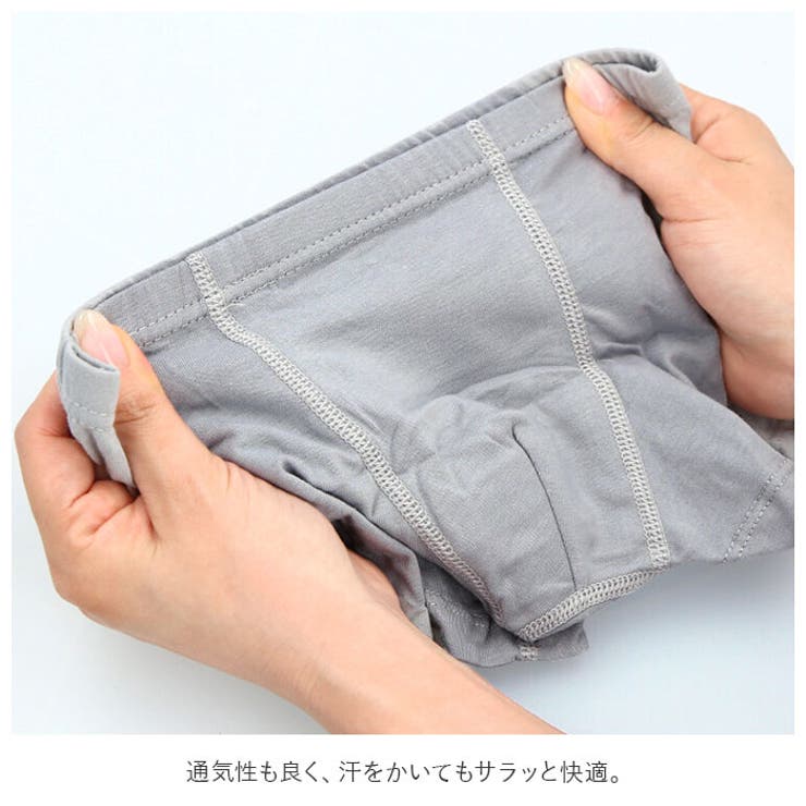 ショーツ 5枚 pmy0706 | BACKYARD FAMILY | 詳細画像6 