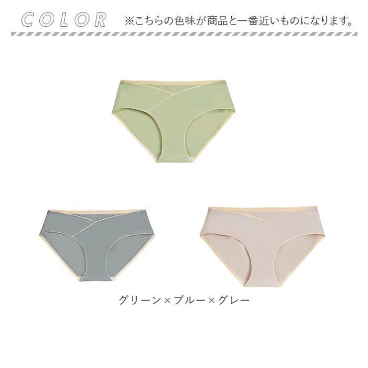 マタニティショーツ
