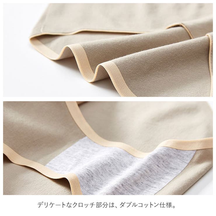 マタニティショーツ