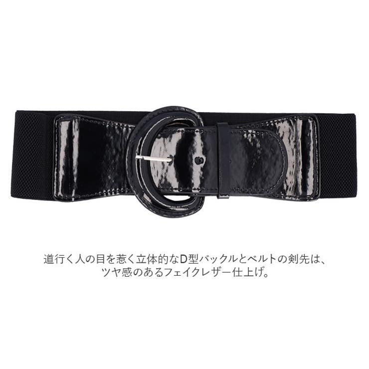 ベルト pmybelt19 | BACKYARD FAMILY | 詳細画像6 