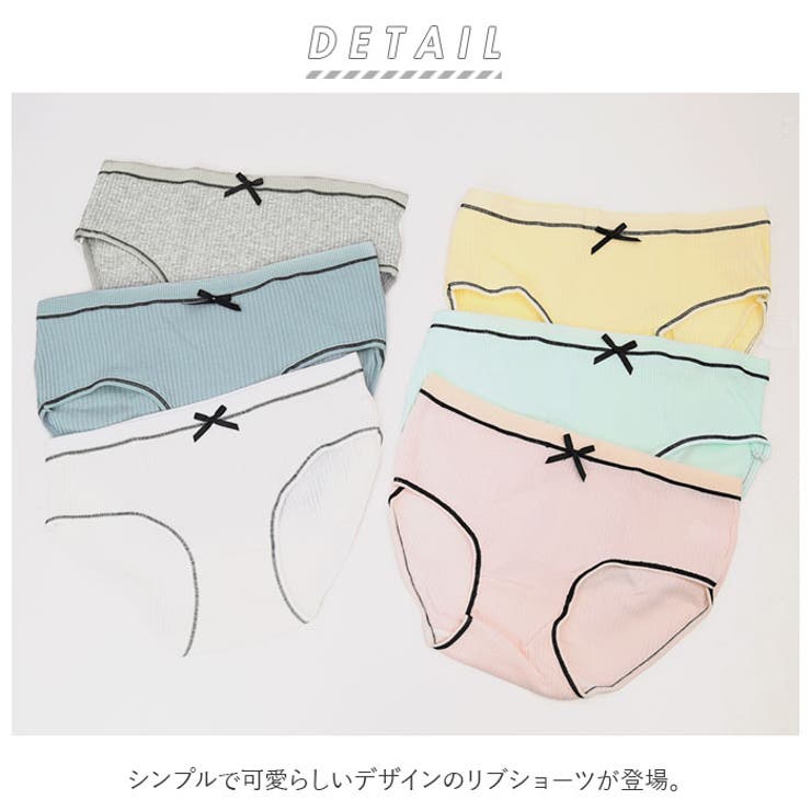 リブショーツ pmyd02 | BACKYARD FAMILY | 詳細画像2 