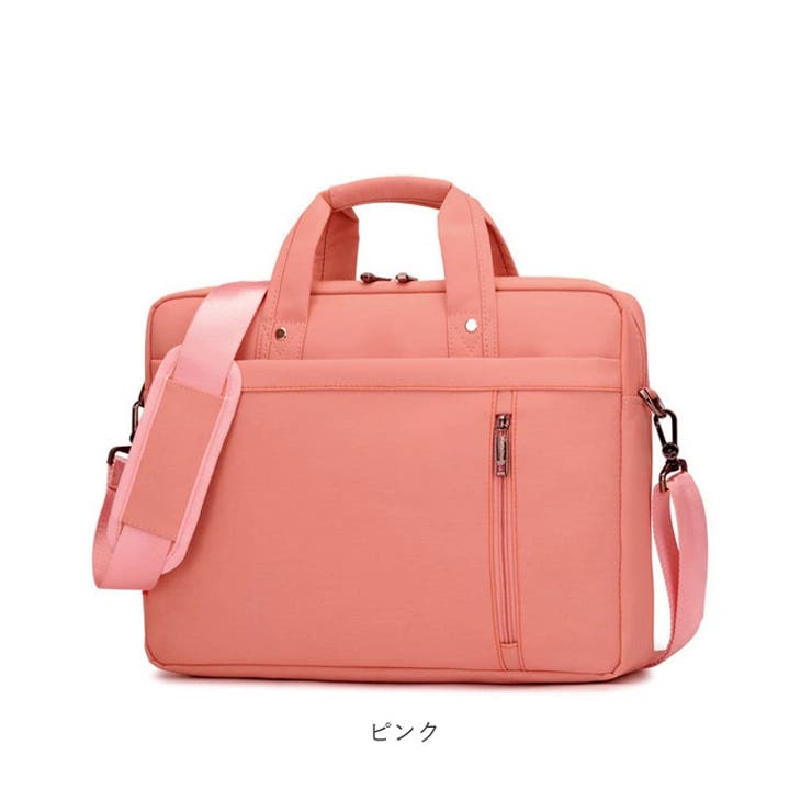 パソコンバッグ