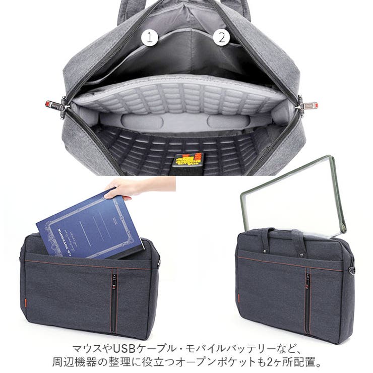 パソコンバッグ