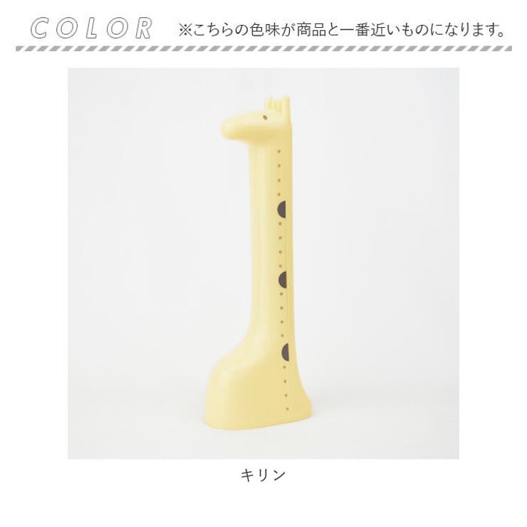 amimal アミマル デジタル身長計 | BACKYARD FAMILY | 詳細画像13 