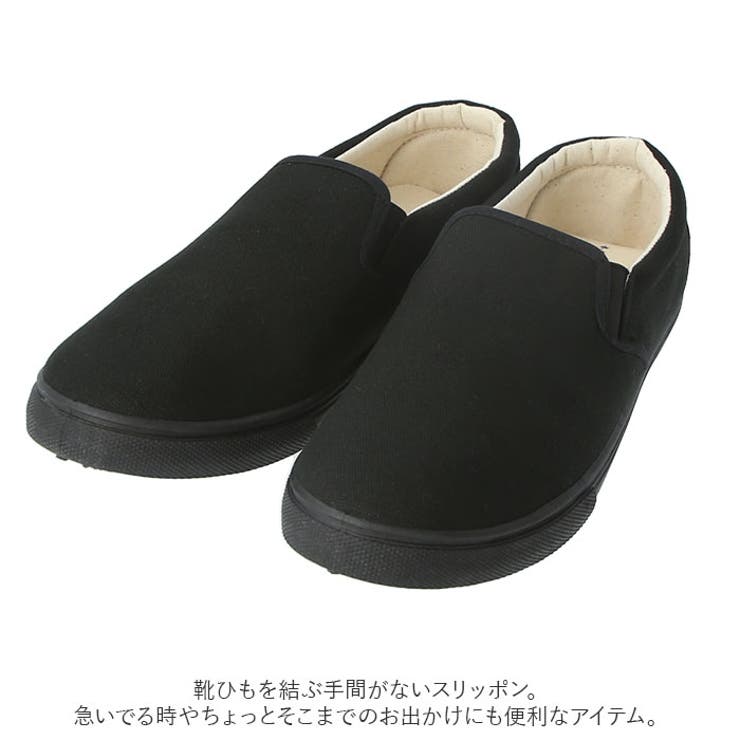 メンズ スリッポン | BACKYARD FAMILY | 詳細画像3 