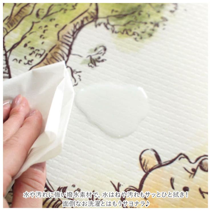 キャラクター 撥水トイレマット | BACKYARD FAMILY | 詳細画像3 