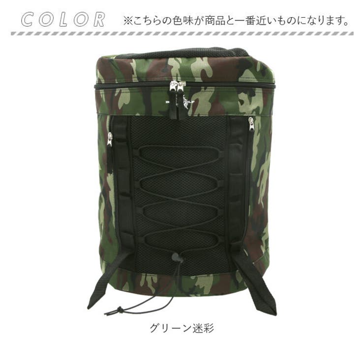 OUTDOOR ディズニー バッドウルフ リュック BODYWOLF ボディウルフ FU10 上下2層式デイパック[品番