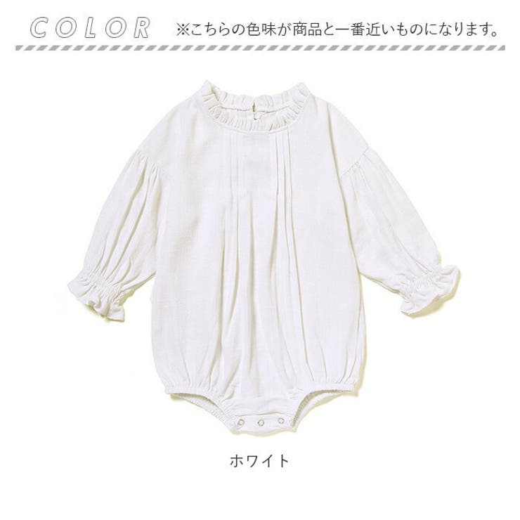 ベビーロンパース krompers01 | BACKYARD FAMILY | 詳細画像16 