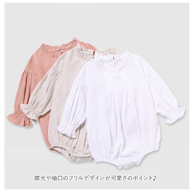 ベビーロンパース krompers01 | BACKYARD FAMILY | 詳細画像5 