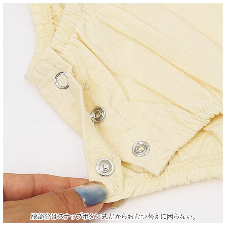 ベビーロンパース ピーターパンカラー krompers04 | BACKYARD FAMILY | 詳細画像7 