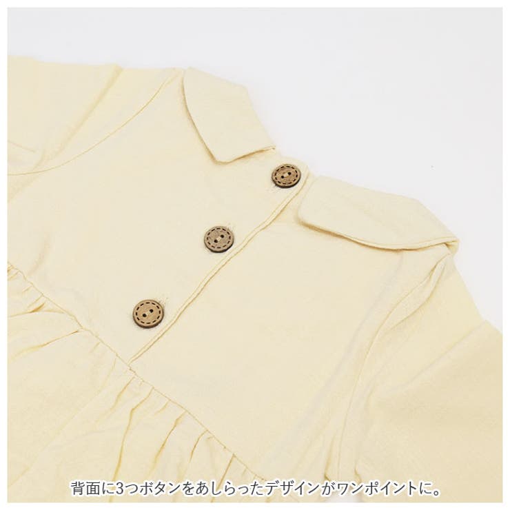 ベビーロンパース ピーターパンカラー krompers04 | BACKYARD FAMILY | 詳細画像10 