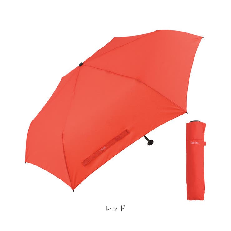 Water front NEW 極軽カーボン 折りたたみ傘 50cm[品番