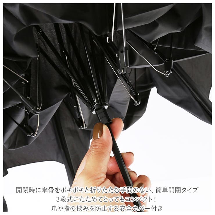 Water front NEW 極軽カーボン 折りたたみ傘 60cm | BACKYARD FAMILY | 詳細画像10 