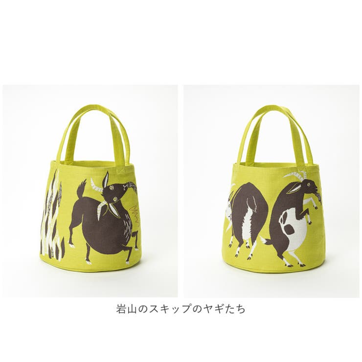 MiW トートバッグ | BACKYARD FAMILY | 詳細画像18 