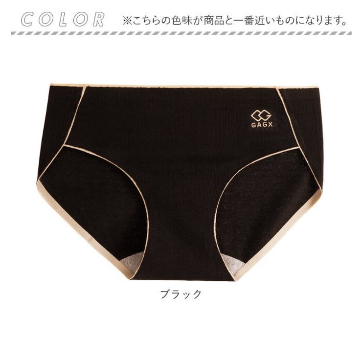 ショーツ
