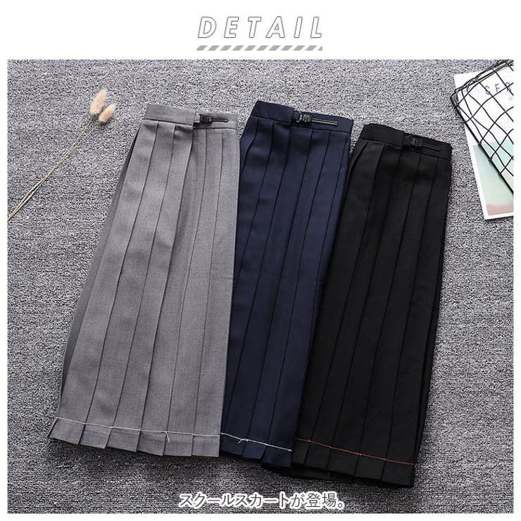 スクールスカート pmycm60 | BACKYARD FAMILY | 詳細画像2 