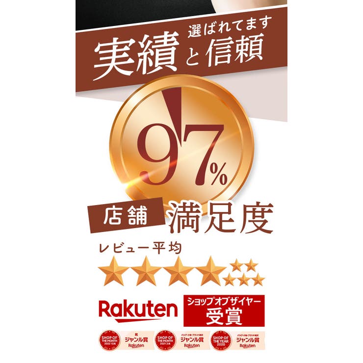 遮光シート pmyyyt60 | BACKYARD FAMILY | 詳細画像2 