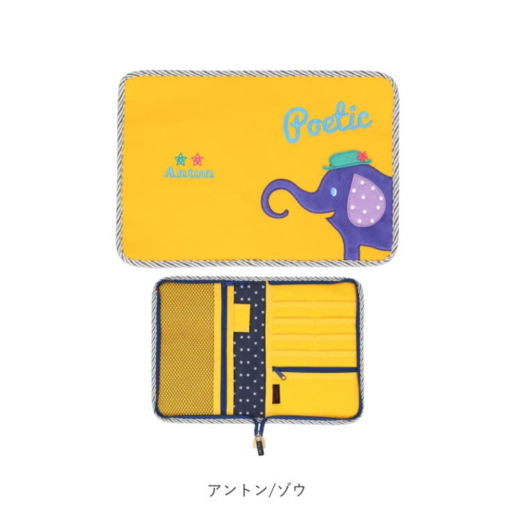 マルチケース