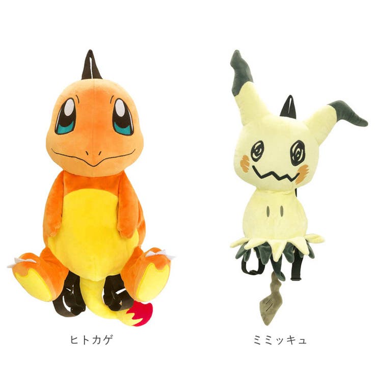 キャラクター ぬいぐるみリュック | BACKYARD FAMILY | 詳細画像17 