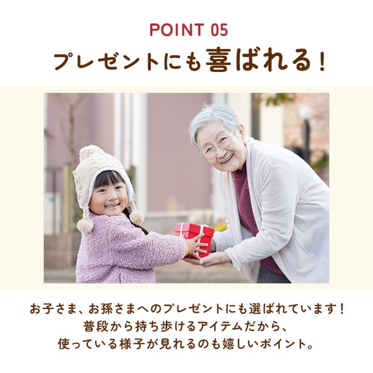 キャラクター ぬいぐるみリュック | BACKYARD FAMILY | 詳細画像9 