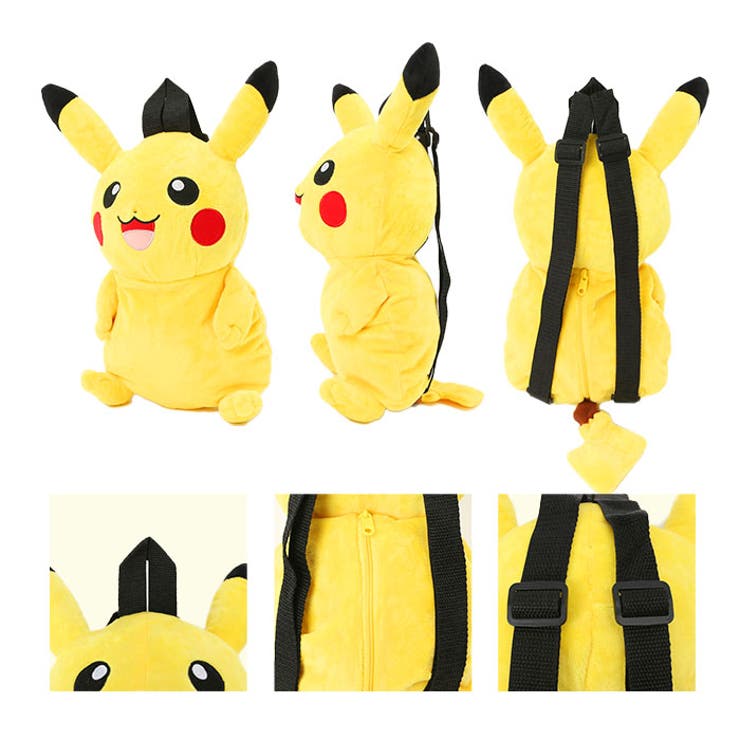 キャラクター ぬいぐるみリュック[品番：BCYW0014035]｜BACKYARD