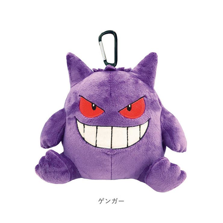 キャラクター カラビナ付き ぬいぐるみポーチ[品番：BCYW0013449