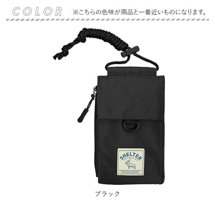 ネックストラップポーチ | BACKYARD FAMILY | 詳細画像14 