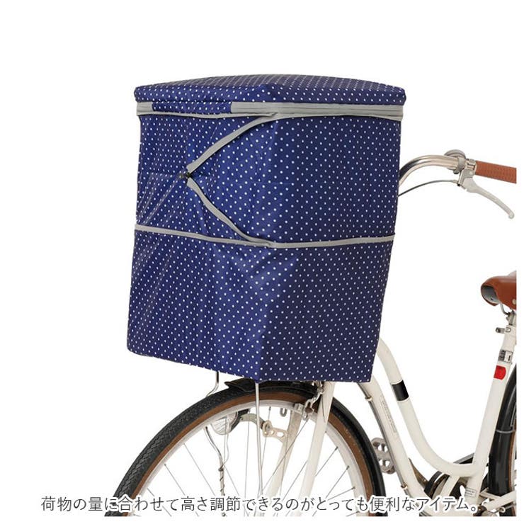自転車