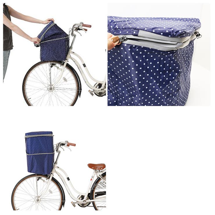 自転車