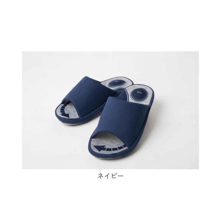美脚スリッパ
