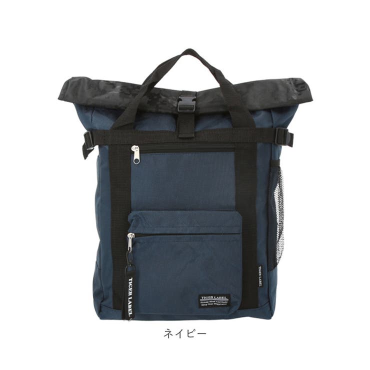 タイガーレーベル TL-34 ロールトップリュックトートバッグ[品番