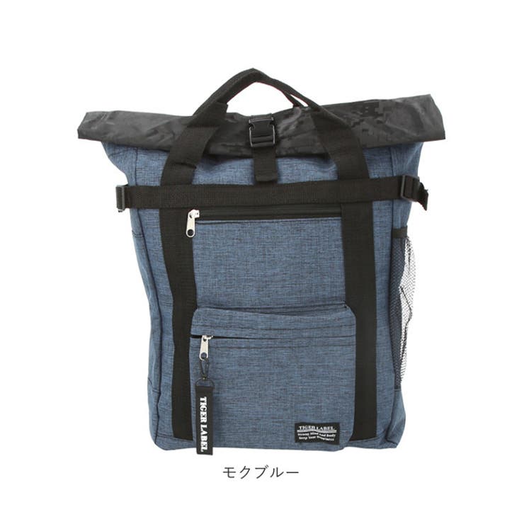タイガーレーベル TL-34 ロールトップリュックトートバッグ[品番
