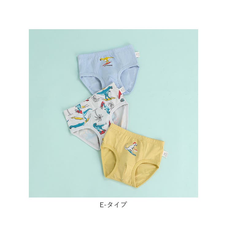 キッズパンツ ブリーフ ykh651 | BACKYARD FAMILY | 詳細画像14 